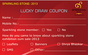 Coupon Design